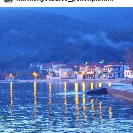 Harmony Seaside Pelion Апартаменты *