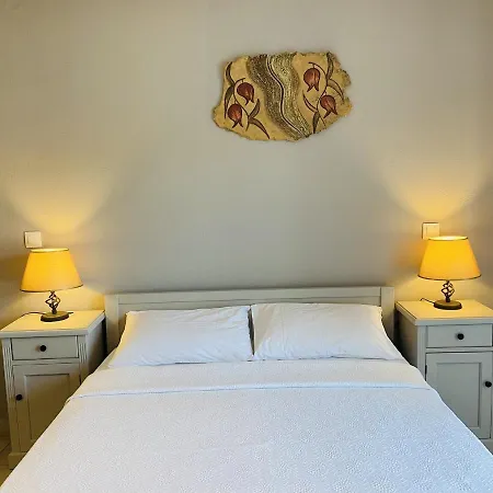 Harmony Seaside Pelion Apartamento *