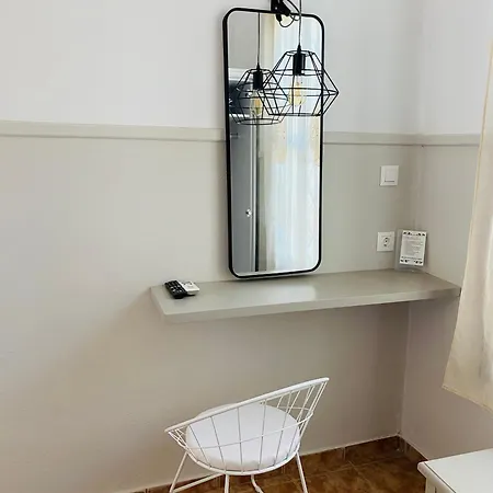 Harmony Seaside Pelion Appartement *