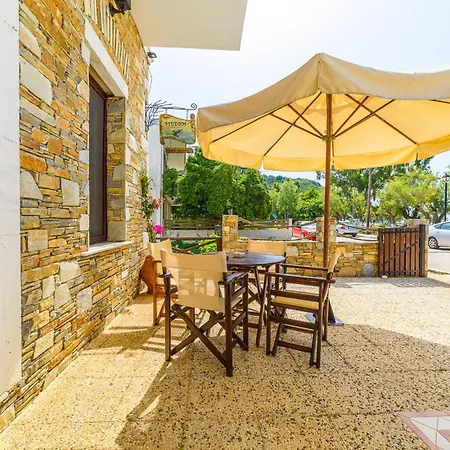 Harmony Seaside Pelion Apartamento Platanias (Thessaly)
